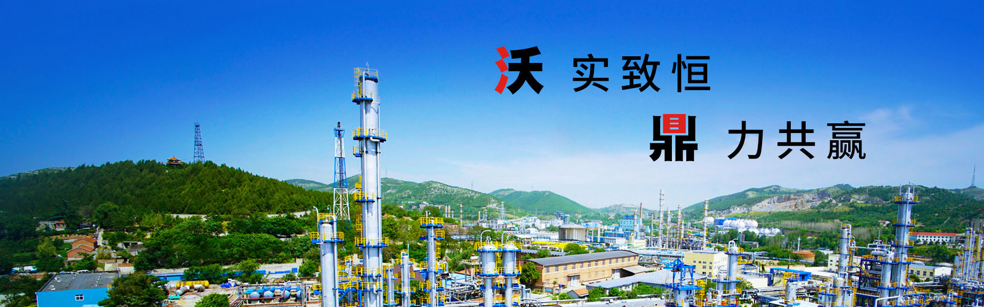 離心式壓縮機配件